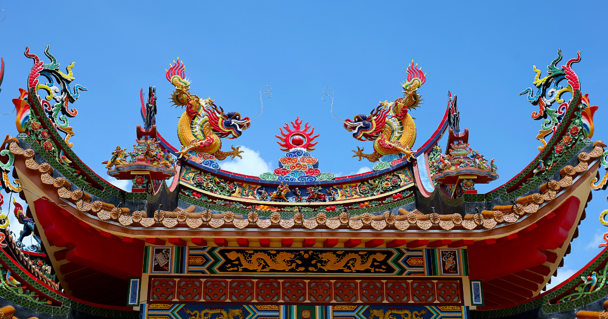 China Desk